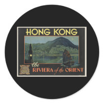Hong Kong The Riviera of the orient Sticker