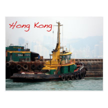 Hong Kong Tugboat Post Cards