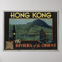 Hong Kong Vintage Travel Poster Ad Retro Prints