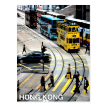 Hong Kong's Tram Postcard
