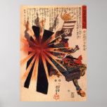 Honjo Shigenaga Posters