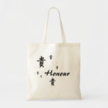 Honour Kanji | Bag