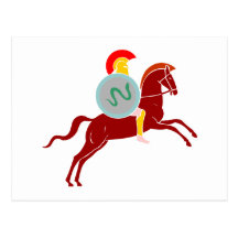 Hoplit hoplite cartes postales
