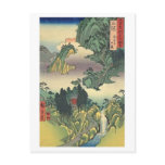 Horaiji Mikawa