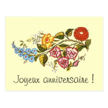 horizontal flowers1 - Joyeux anniversaire Post Cards