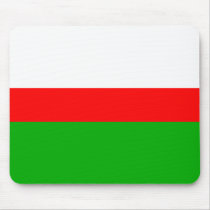 Horni Briza, Czech Mouse Pad