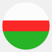 Horni Briza, Czech Stickers