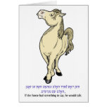 horse5.jpg card