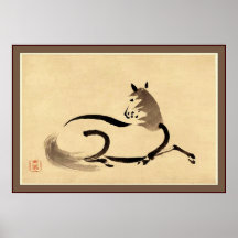 Horse ~ Vintage Japanese Poster