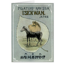 Horses Vintage Japanese Silk Label Greeting Card