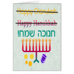 How to Spell Hanukkah Chanukah Cards