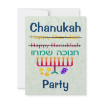 How to Spell Hanukkah Chanukah Party Invitations