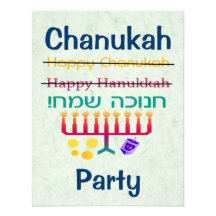 How to Spell Hanukkah Chanukah Party Invitations