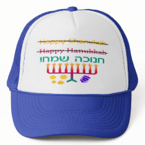 How to Spell Hanukkah Hats