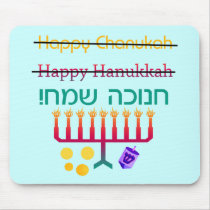 How to Spell Hanukkah Mousepad