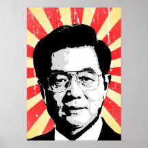 Hu Jintao Affiche