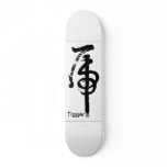 Hu Tigger Chinese, Tigger Custom Skate Board