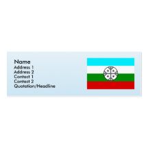 Huenteche, Chile Business Card