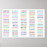 HUGE Welcome in 80 Languages Poster - 5 sizes!