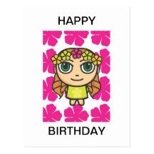 Hula Girl with Pink Background Birthday Card Postcard
