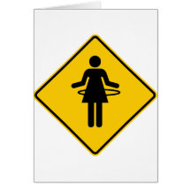 Hula Hoop Zone Highway Sign Greeting Cards