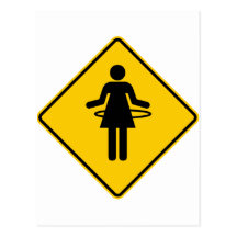 Hula Hoop Zone Highway Sign Postcards