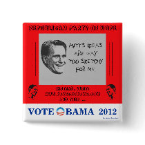 HUMOROUS Romney Sketchy Obama in 2012 political pi