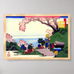 Hundred Poems Explained by the Nurse Hokusai Poster
