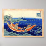 Hundred Poems Explained by the Nurse Hokusai Print