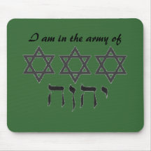 I am in the army of  YHWH Mouse Pad