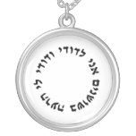 I am my Beloved's - Hebrew Circular Charm necklaces
