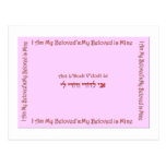 I Am My Beloved's: My Beloved is Mine Post Card