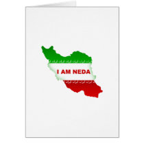 I am Neda