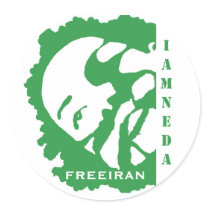 i am neda iran sticker