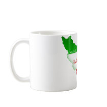 I am Neda Mugs