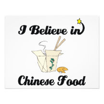 i believe in chinese food custom invite