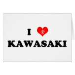 I carte de voeux de Kawasaki de coeur