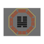 I Ching Hexagram 46 Sheng "Ascending" postcards