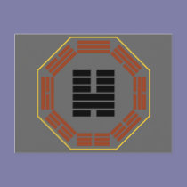 I Ching Hexagram 46 Sheng "Ascending" postcards