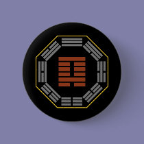 I Ching Hexagram 4 Meng "Innocence" buttons