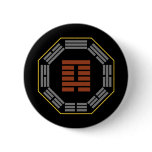 I Ching Hexagram 4 Meng "Innocence" Pinback Button
