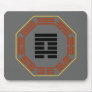 I Ching Hexagram 59 Huan "Dispersion" Mousepad