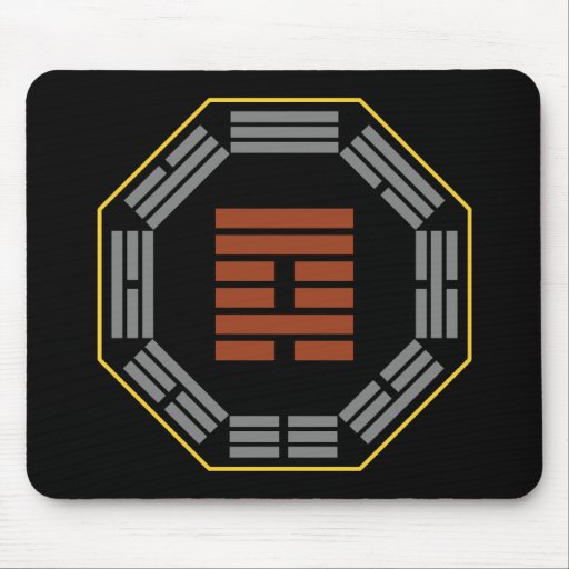 I Ching Hexagram 59 Huan "Dispersion" Mousepad