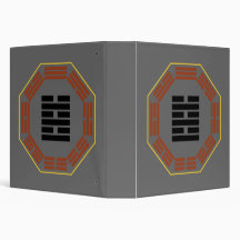 I Ching Hexagram 63 Chi Chi "After Completion" 3 Ring Binders