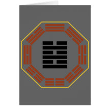 I Ching Hexagram 63 Chi Chi "After Completion" Greeting Cards