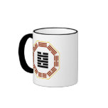 I Ching Hexagram 63 Chi Chi "After Completion" Coffee Mugs