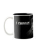 I Choose wildLIFE Conservation Awareness Mug NEW