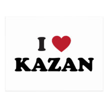 I coeur Kazan Russie Cartes Postales