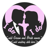 I DO Silhouette Couple Reminder