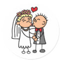 I Do Wedding Stickers